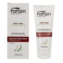 فاربن کرم ترک پا75میل